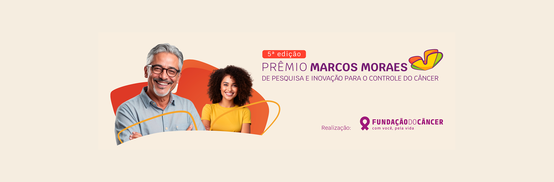 banner - Prêmio Marcos Moraes 2025 banner - Prêmio Marcos Moraes 2025