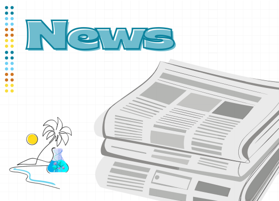 SBIC Grants