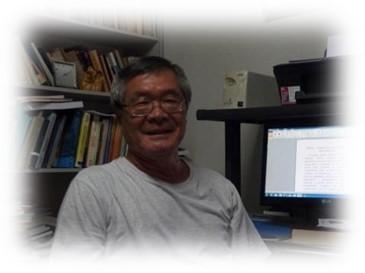 Sadao Omote