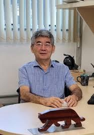Niro Higuchi
